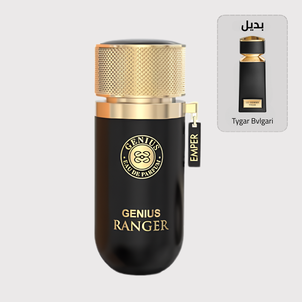 Genius Ranger بديل Tygar Bvlgari (100مل رجالي)