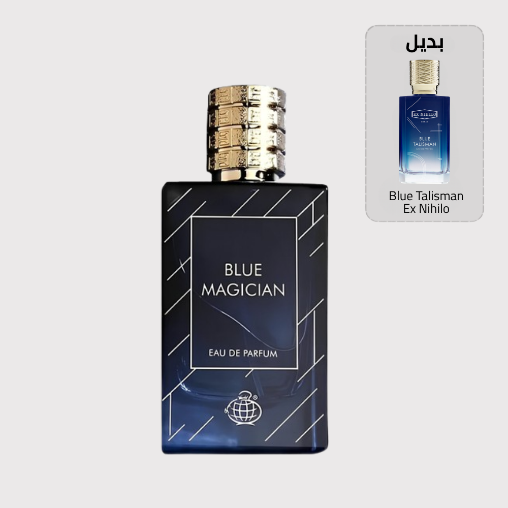 Blue Magician بديل Blue Talisman Ex Nihilo