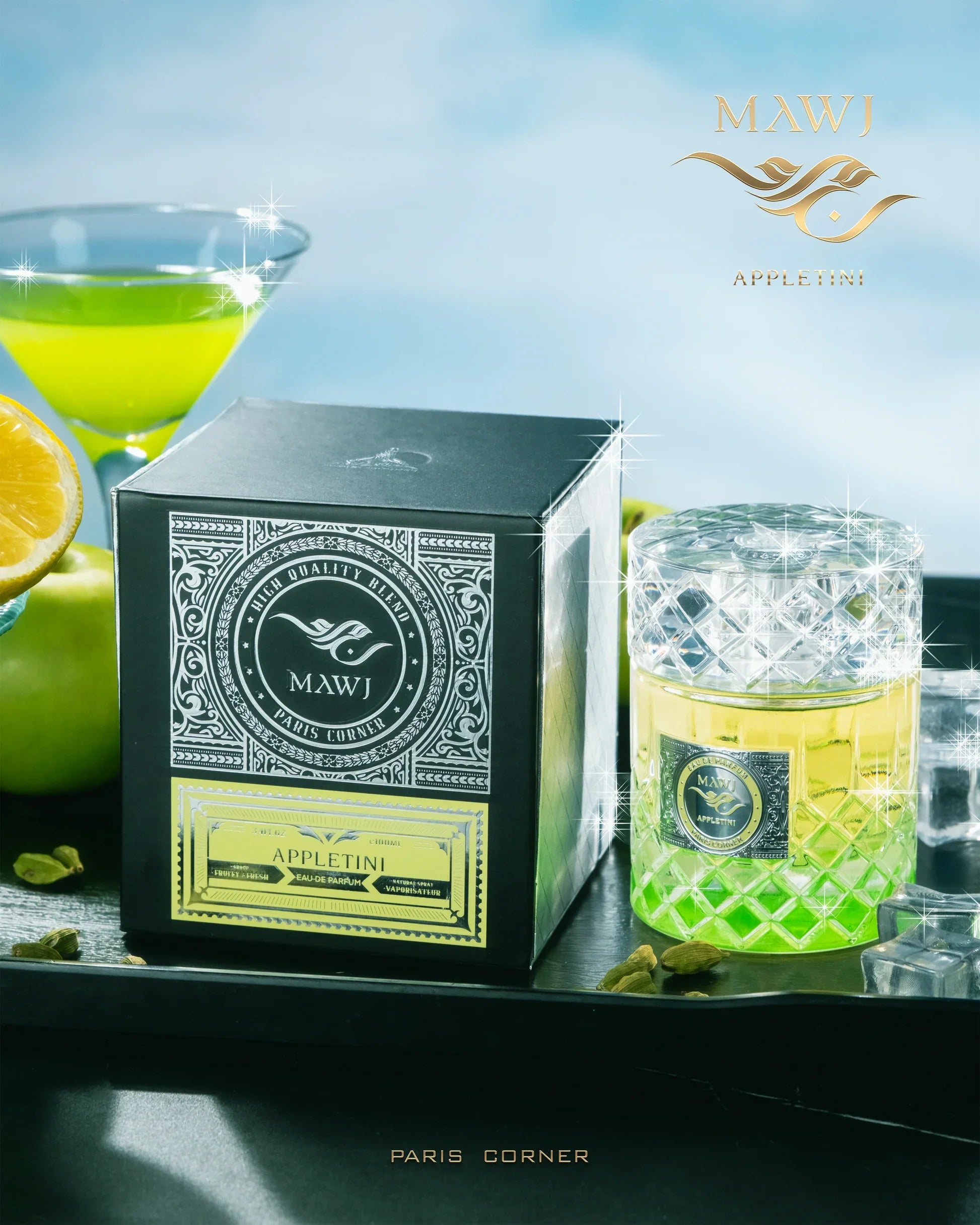 Mawj Appletini بديل Kilian Apple Brandy on the Rocks