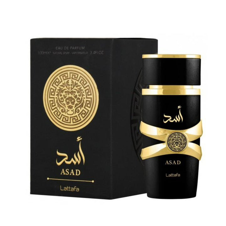 ASAD LATTAFA ( SAUVAGE ELEXIR) - AL Jarhi