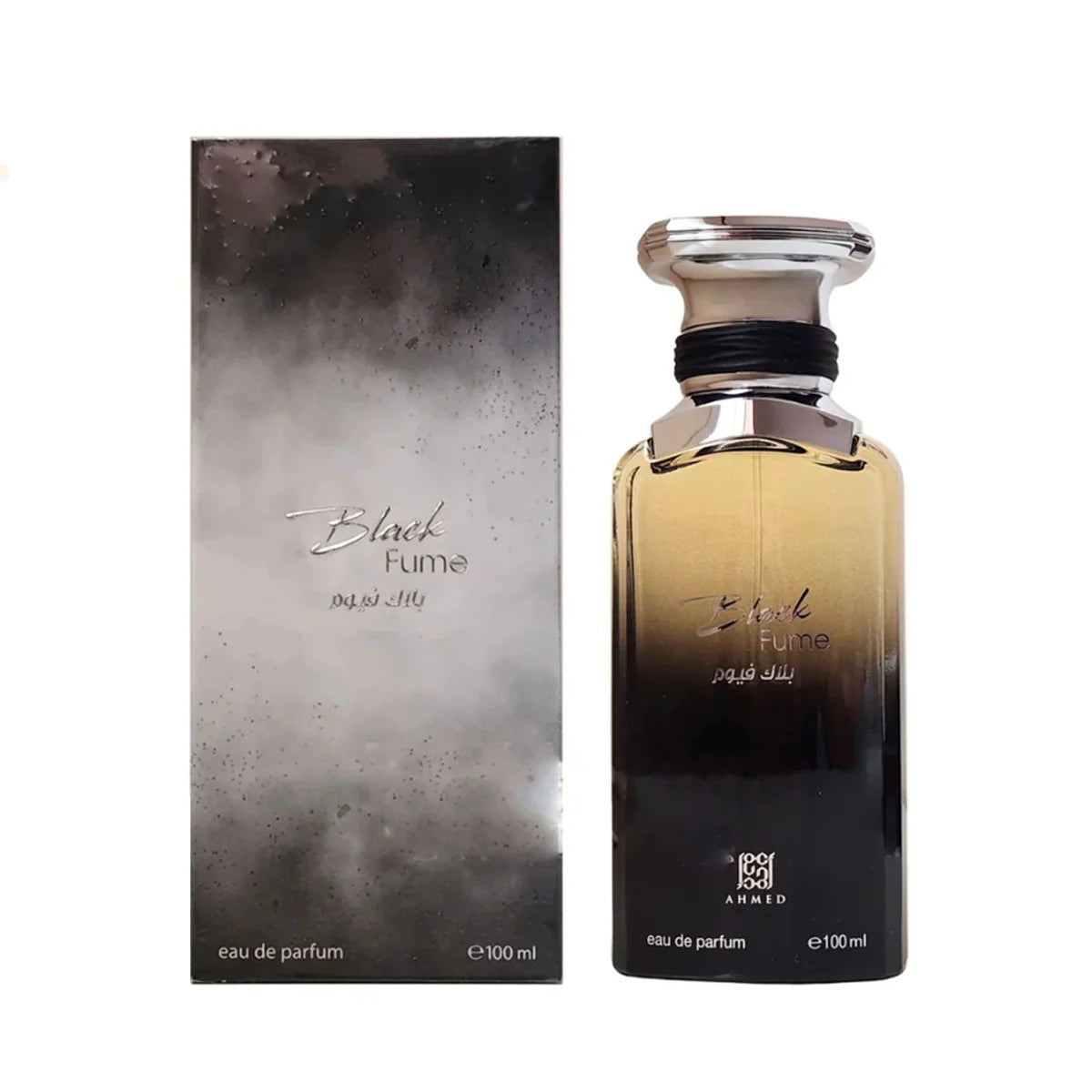 Black Fume Ahmed Al Maghribi