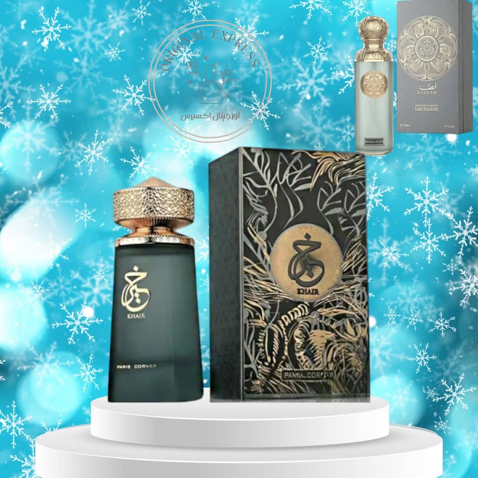 KHAIR PARIS CORNER 100ML EDP (Inspired By IMPERIAL VALLEY)