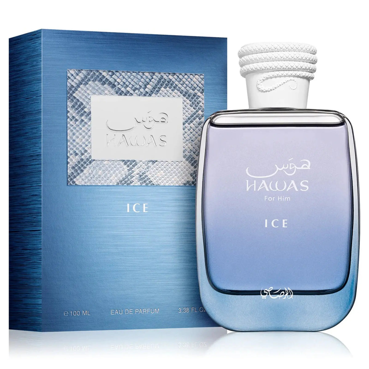 Hawas Ice هوس ايس