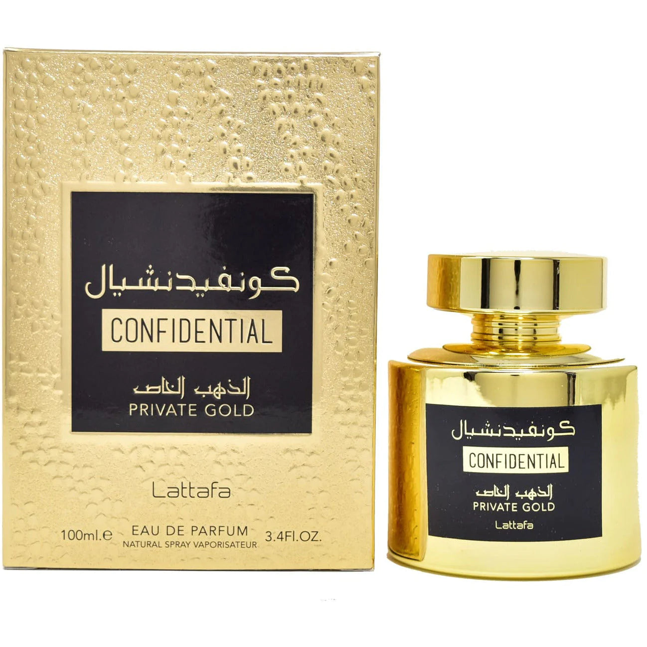CONFIDENTIAL (KIRKE) - AL Jarhi
