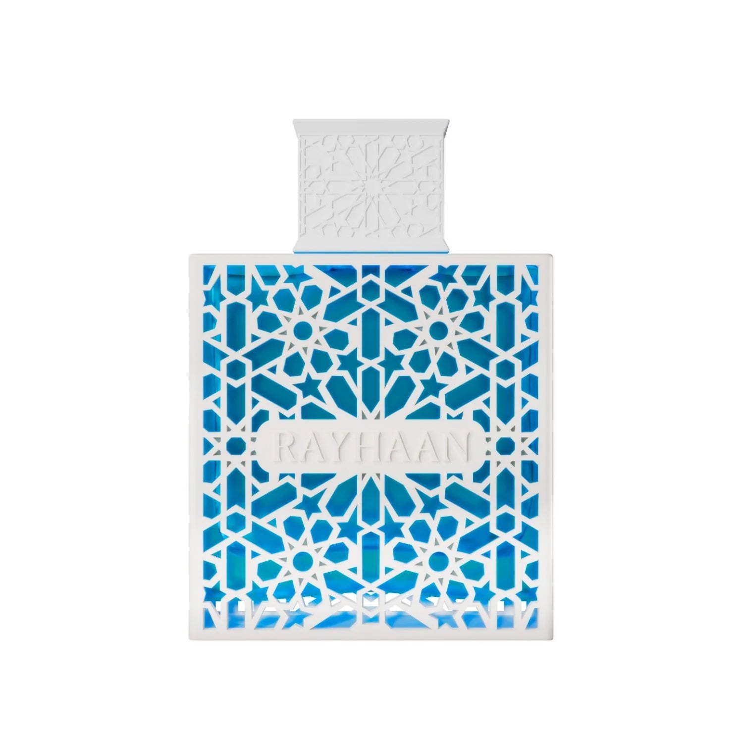 Azul بديل Dior Homme Cologne