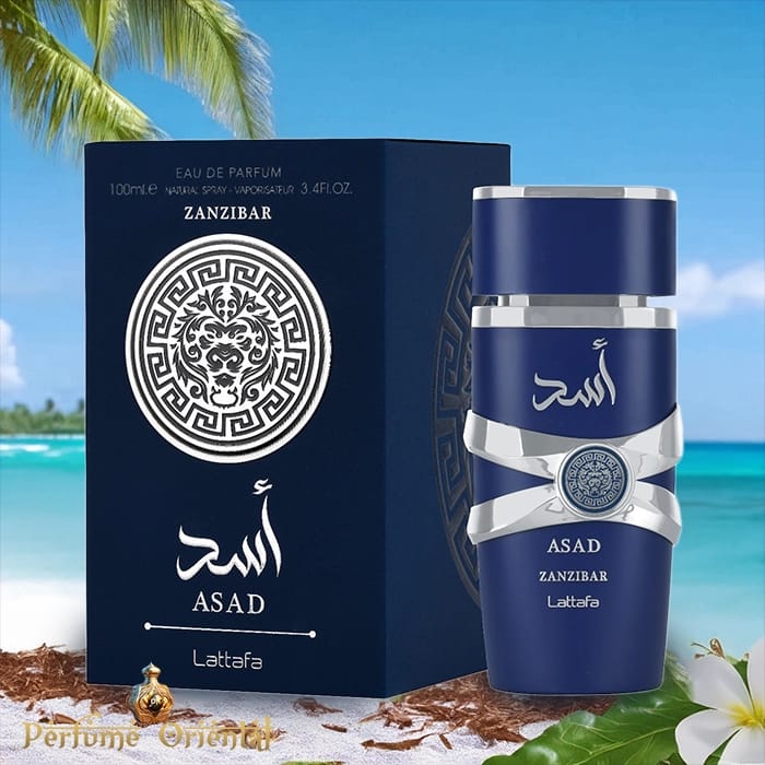 Asad Zanzibar Lattafa - AL Jarhi