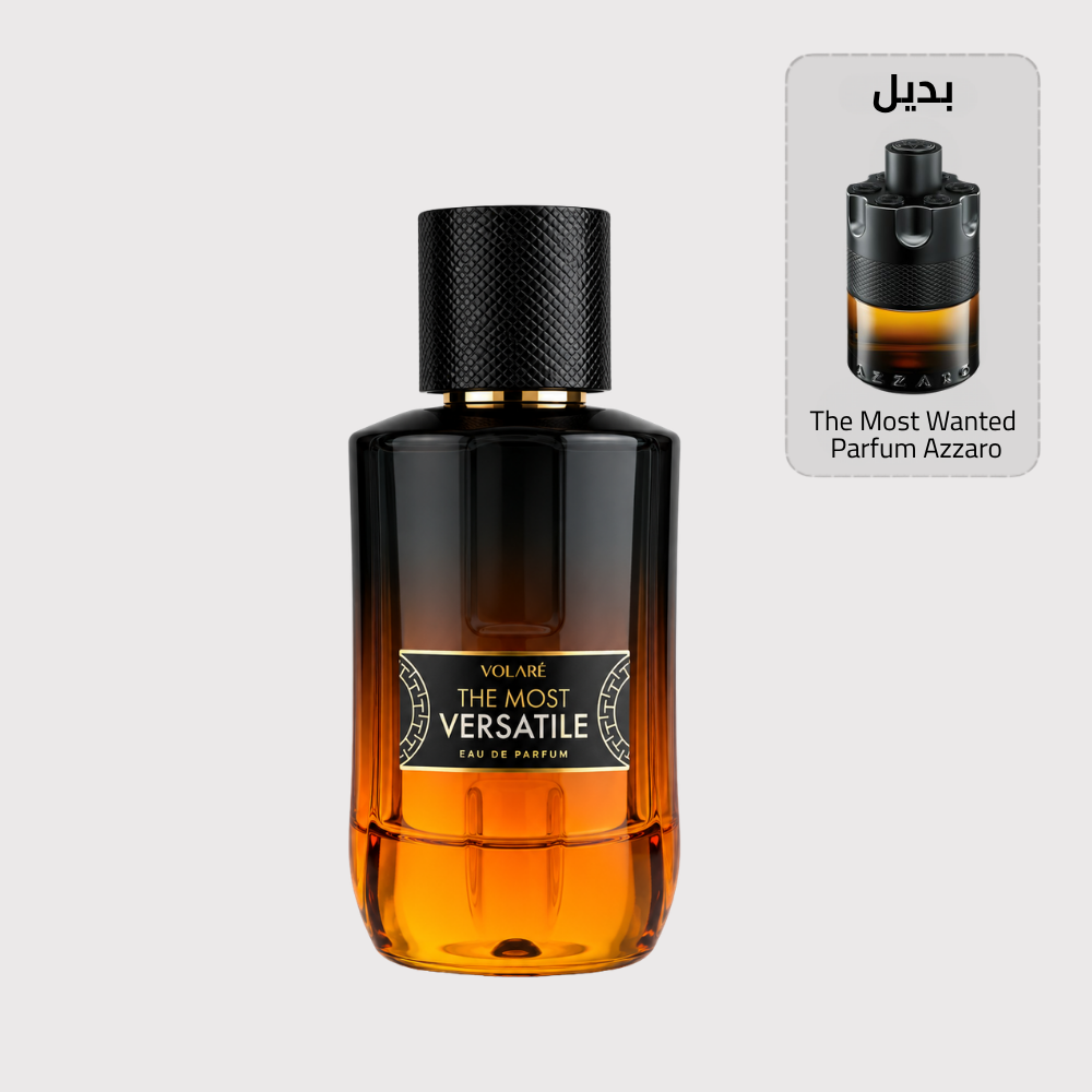 The Most Versatile بديل The Most Wanted Parfum Azzaro