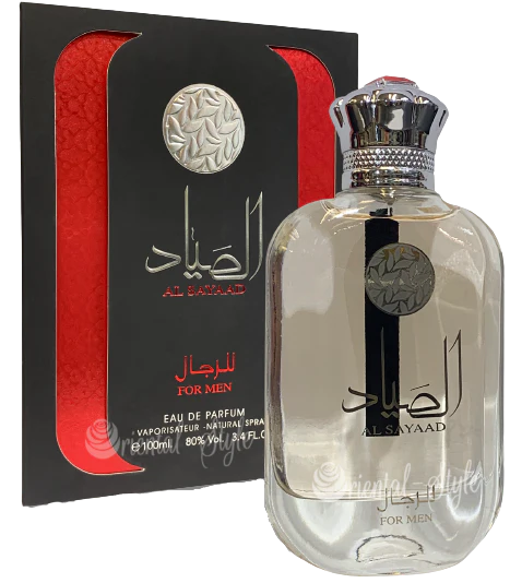 Al Sayaad ( INVICTUS) - AL Jarhi