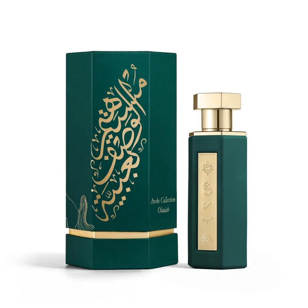 Reef Abaya Arabs