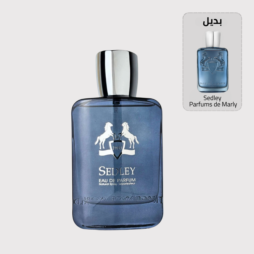 Sedley بديل Sedley Parfums de Marly