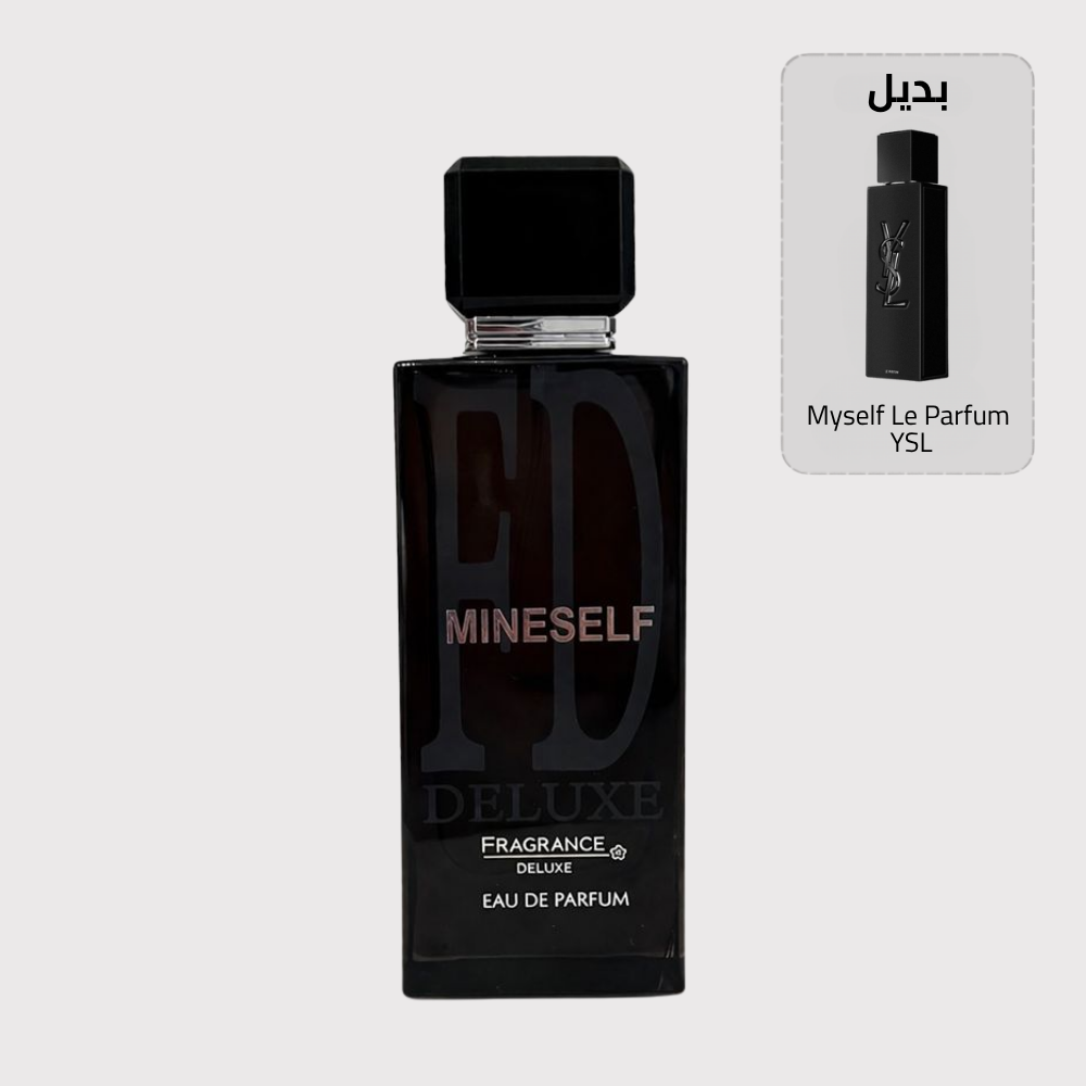 Mineself Le Parfum بديل Myself Le Parfum YSL