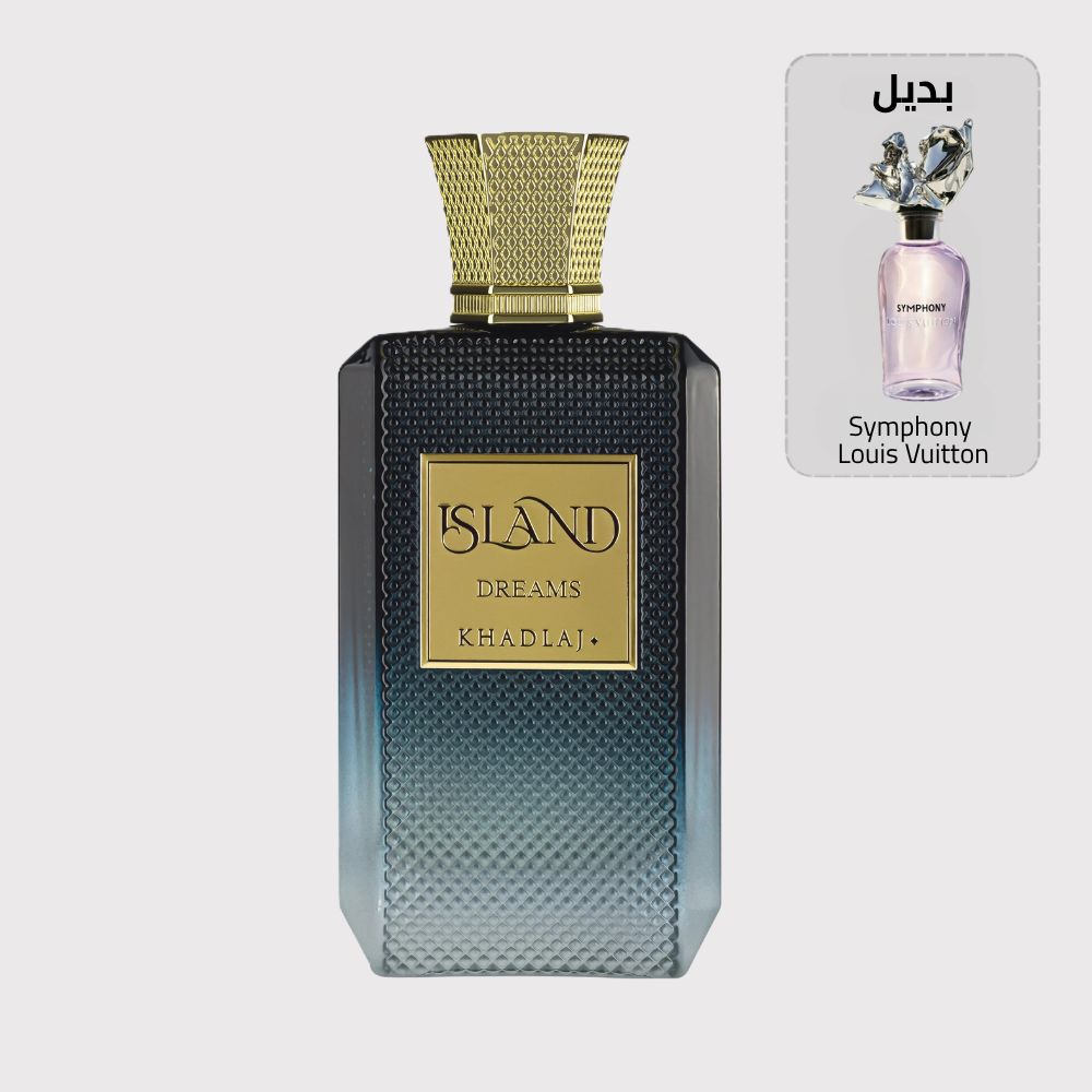 Island Dreams بديل Symphony Louis Vuitton