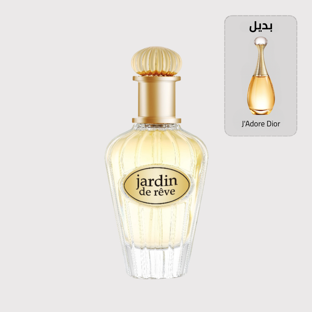 Jardin De Reve بديل J'Adore Dior