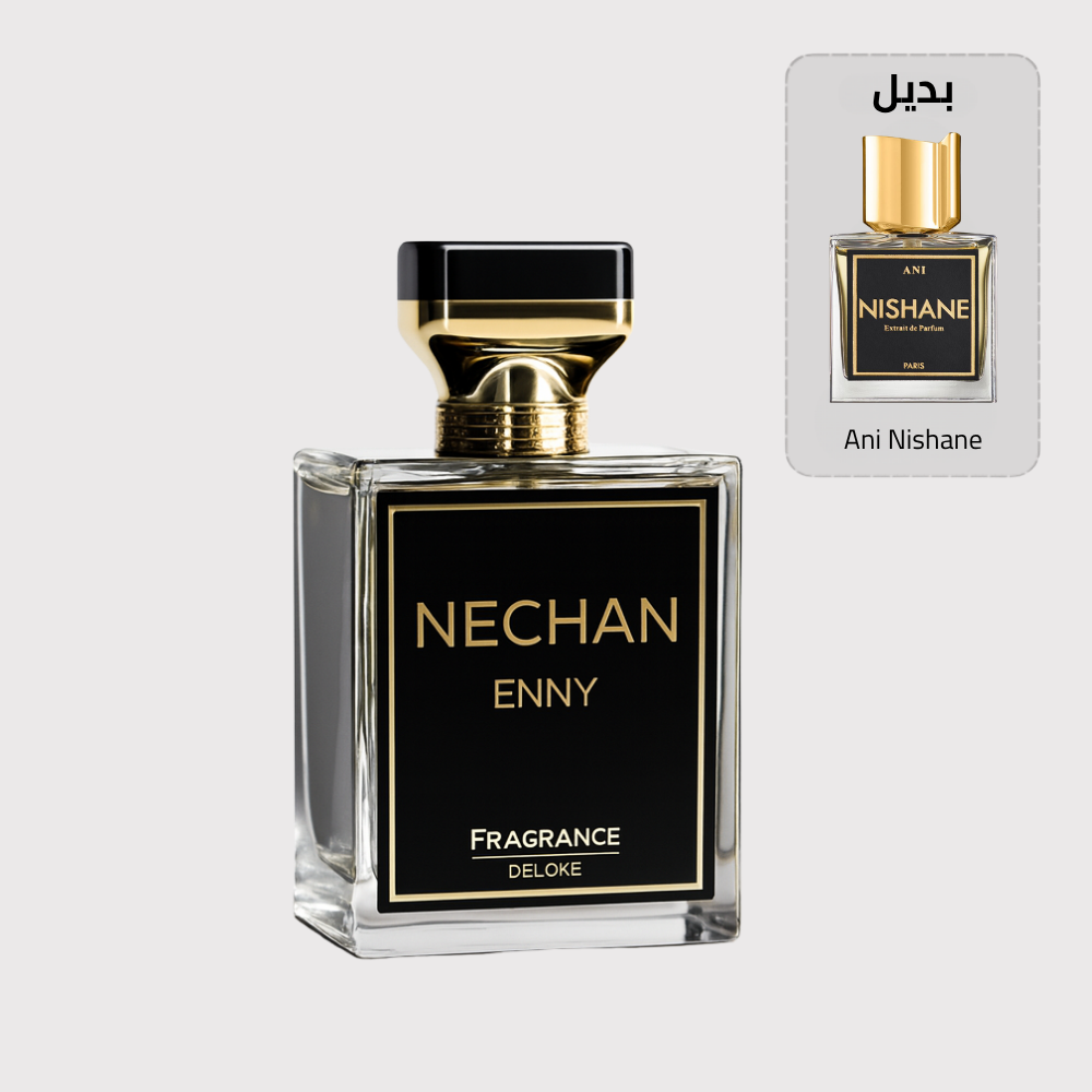 Nechan Enny بديل Ani Nishane (100مل رجالي)