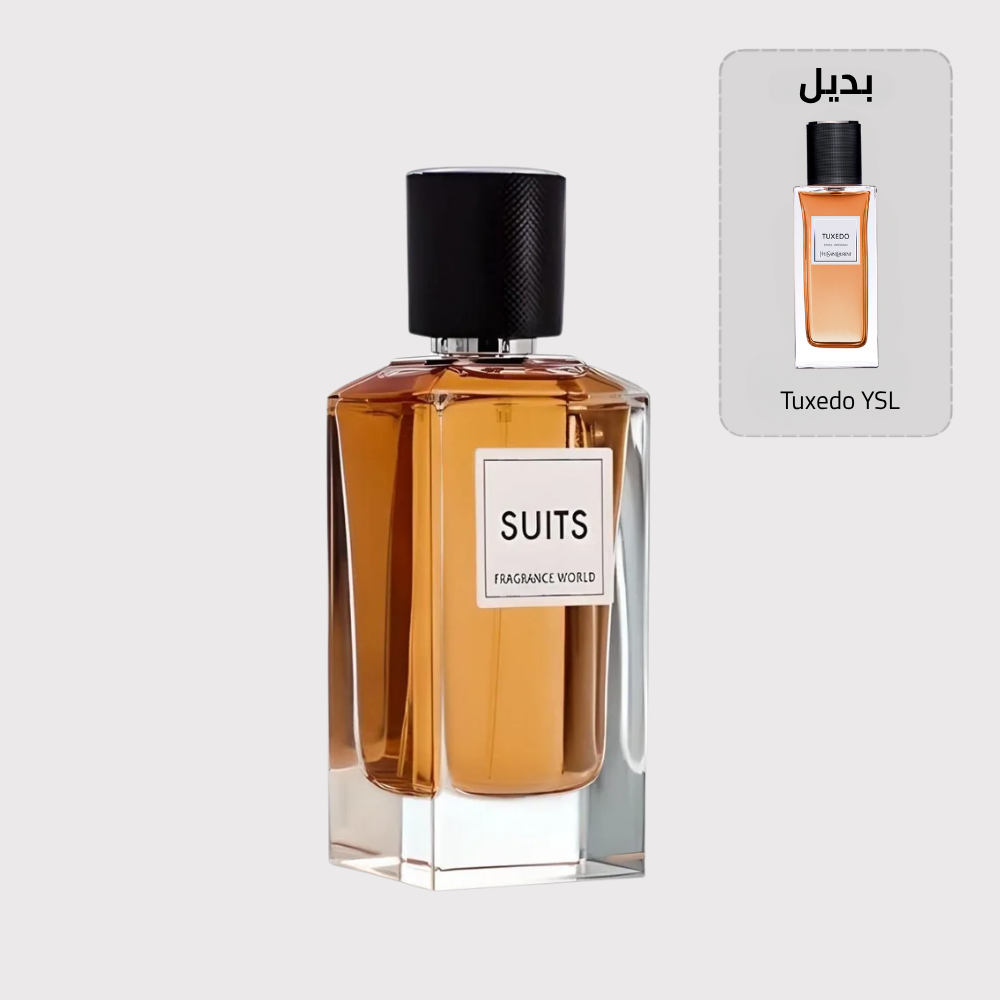 Suits بديل Yves Saint Laurent Tuxedo
