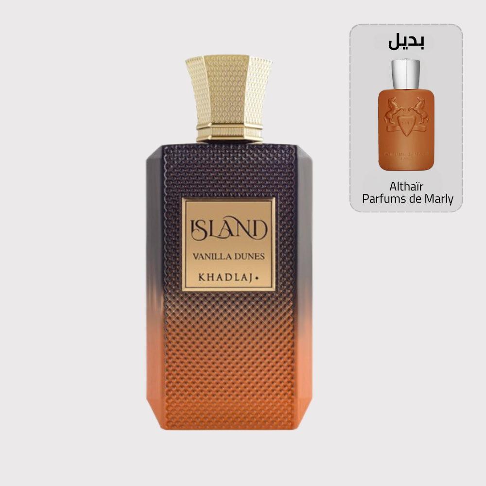 Island Vanilla Dunes بديل Althaïr Parfums de Marly
