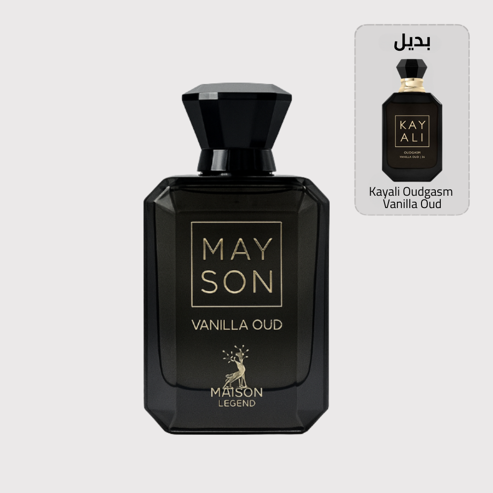 Vanilla Oud بديل Kayali Oudgasm Vanilla