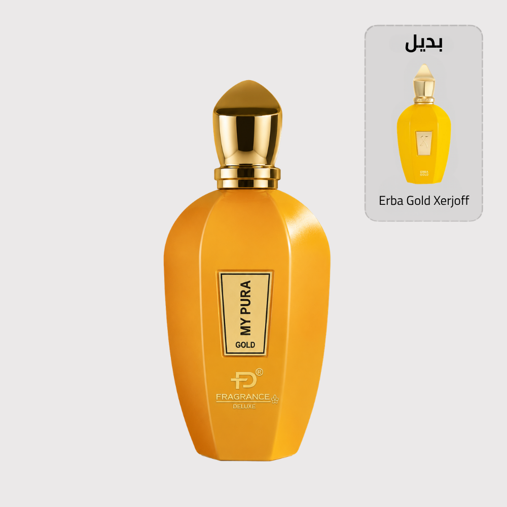 My Pura Gold بديل Erba Gold Xerjoff