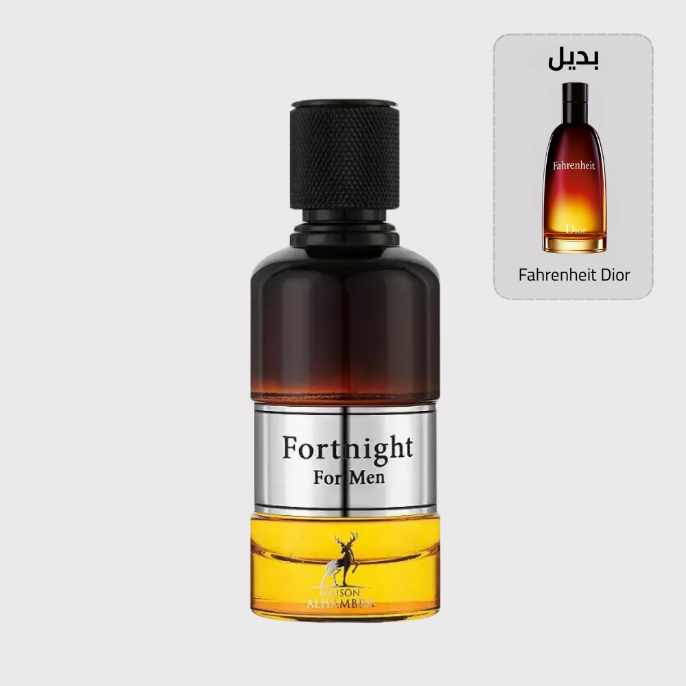 Fortnight بديل Fahrenheit Dior