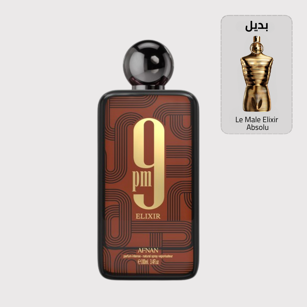 9PM Elixir (100مل رجالي)