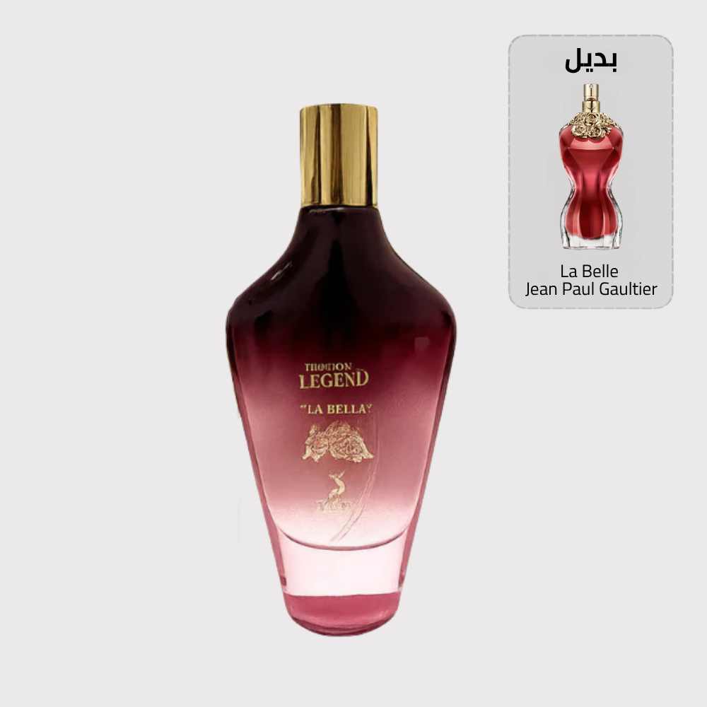 LA BELLA بديل La Belle Jean Paul Gaultier