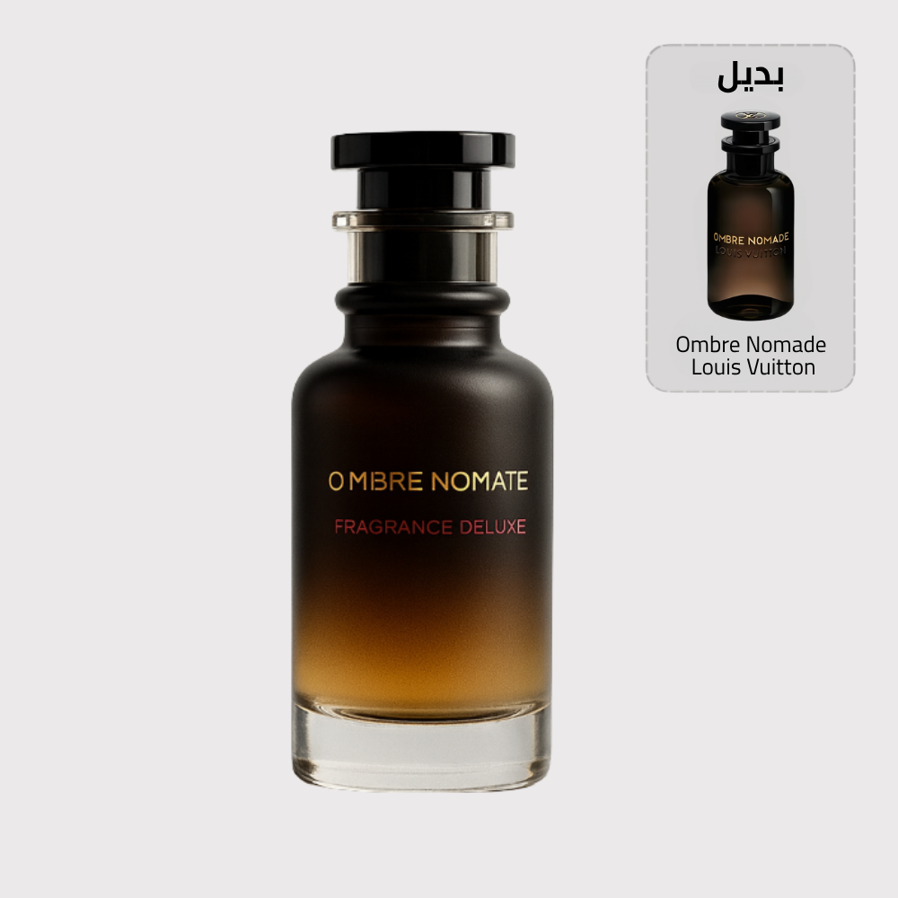 Ombre Nomate بديل Ombre Nomade Louis Vuitton (100مل رجالي)