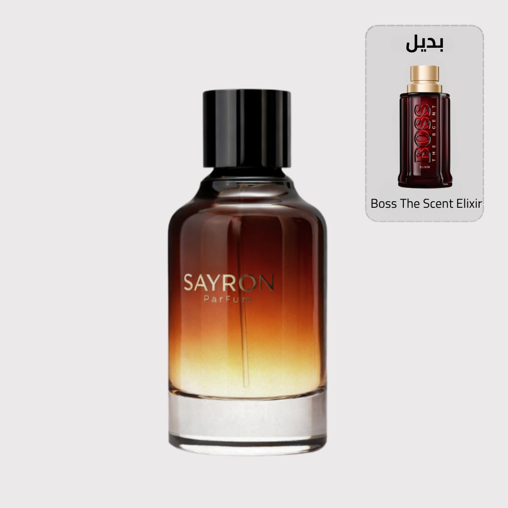 SAYRON Parfum بديل Boss The Scent Elixir (100مل رجالي)