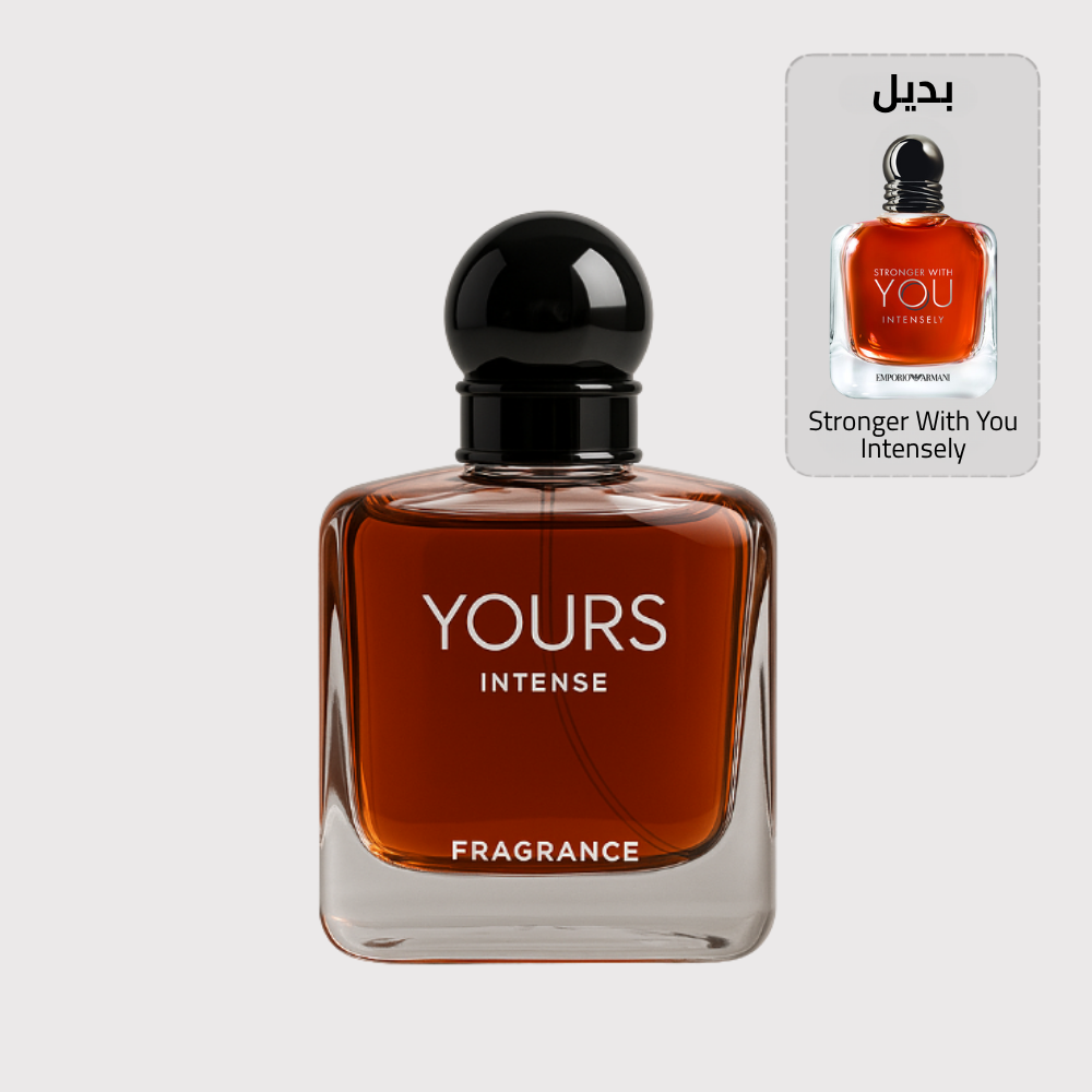 Yours Intense بديل سترونجر وذ يو انتنسلي (100مل رجالي)