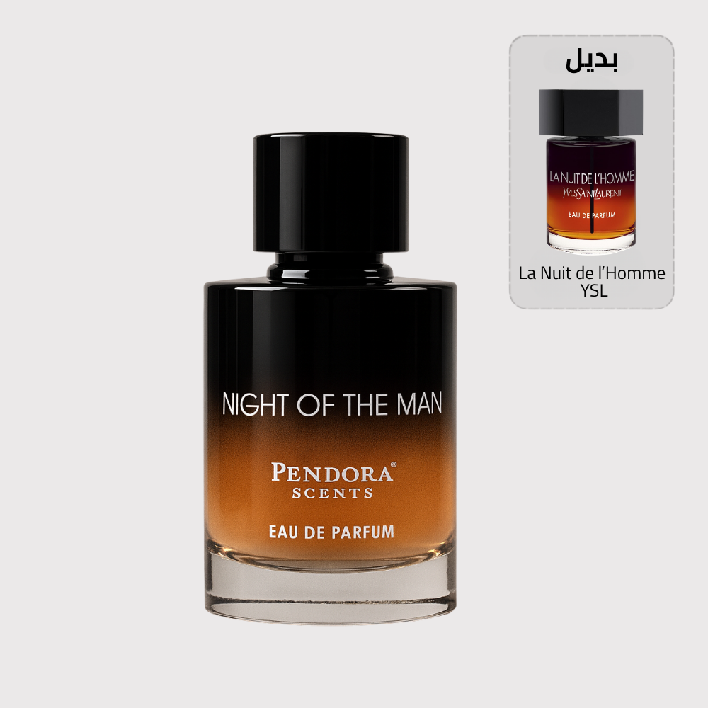 Night of The Man بديل La Nuit de l’Homme YSL (100مل رجالي)