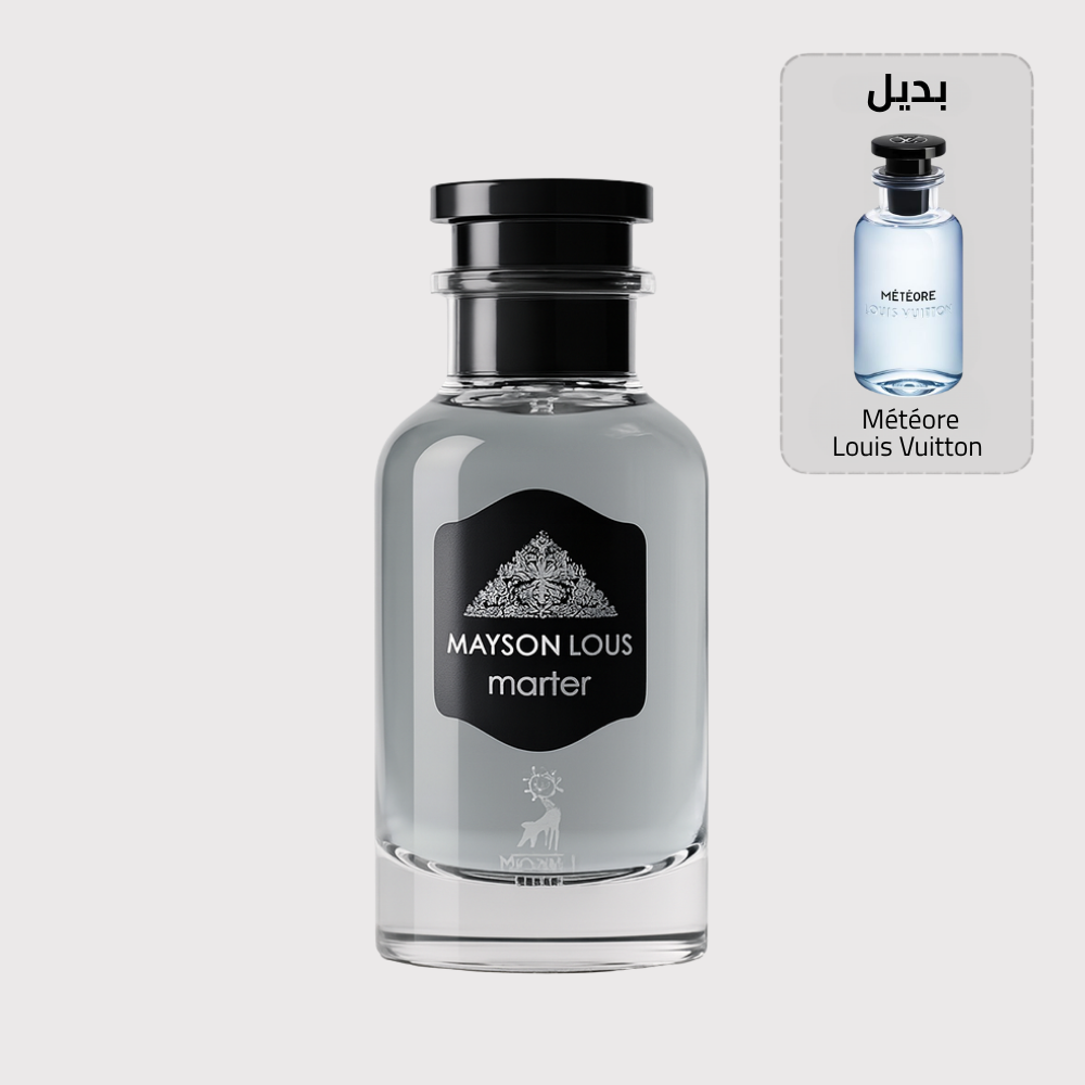 Mayson Lous Marter بديل ميتيور لويس فيتون (100مل رجالي)