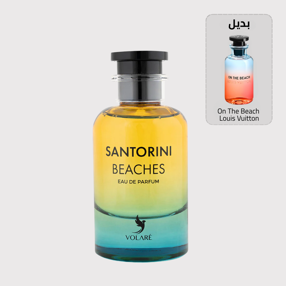 Santorini Beaches بديل On The Beach Louis Vuitton