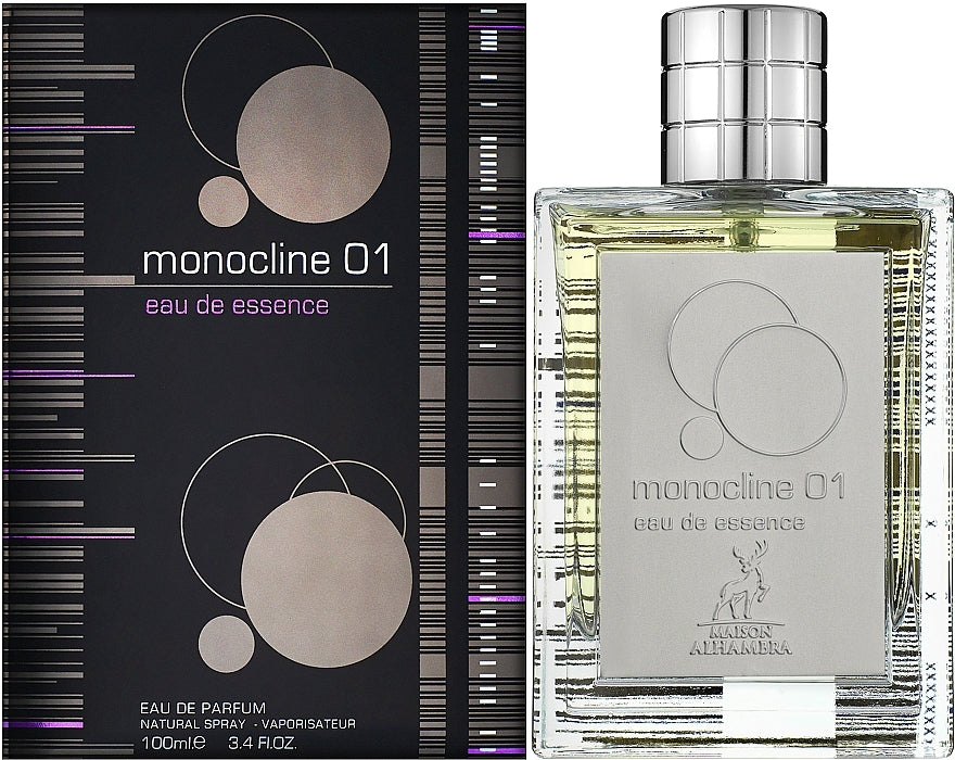 Monocline 01 (Molecule 01) - AL Jarhi