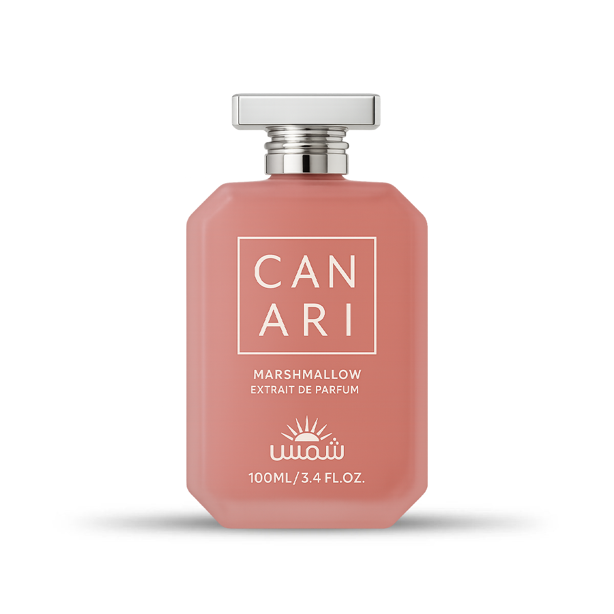 Canari Marshmallow بديل Kayali Marshmallow 100 מ”ל Extrait de Parfum