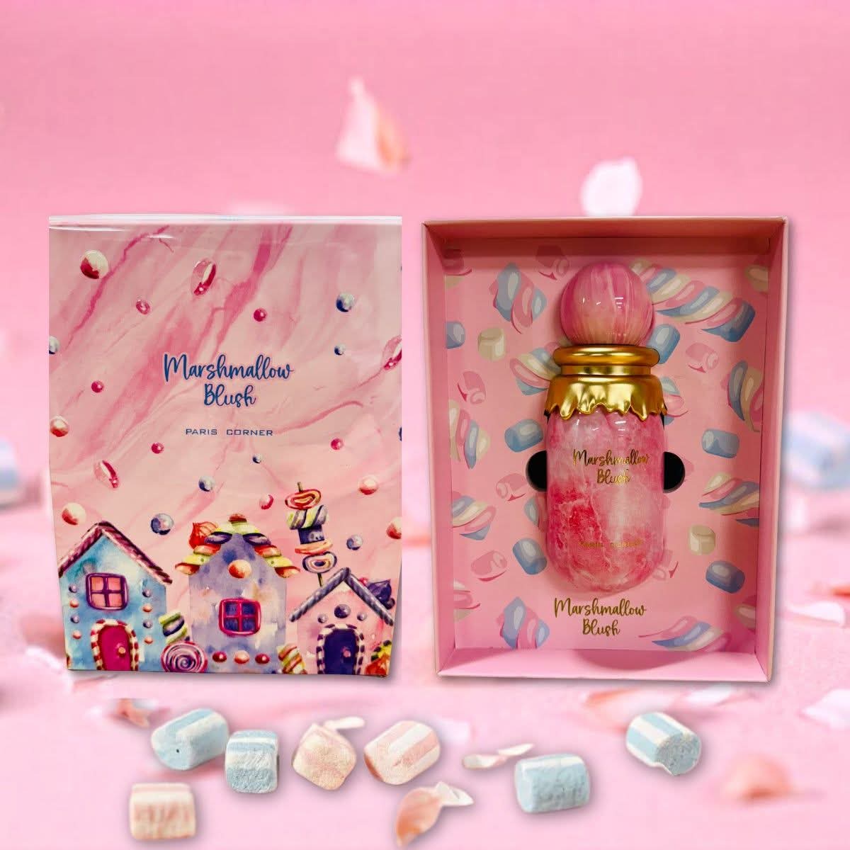 Marshmallow Blush بديل Kayali Marshmallow