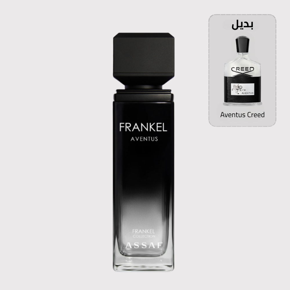 Frankel Aventus بديل كريد افينتوس (200مل رجالي)