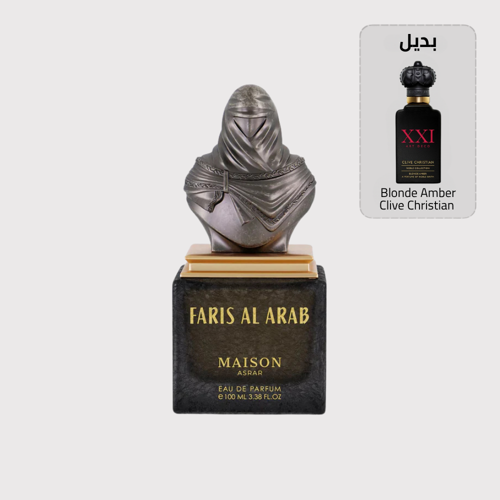 Faris Al Arab بديل Blonde Amber Clive Christian