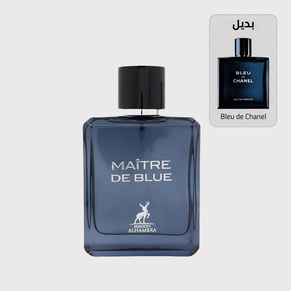 Maitre De Blue بديل Bleu de Chanel