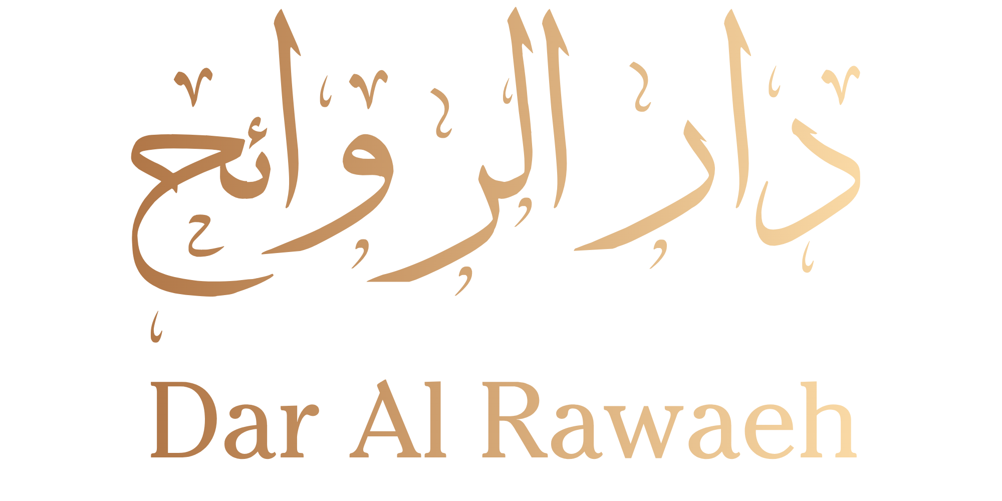 Dar Al Rawaeh