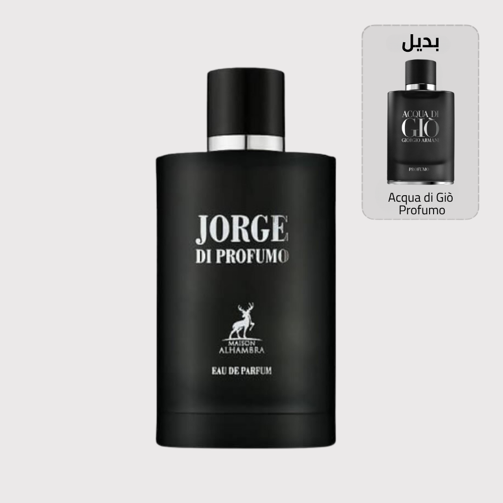 Jorge di Profumo بديل Acqua di Giò Profumo